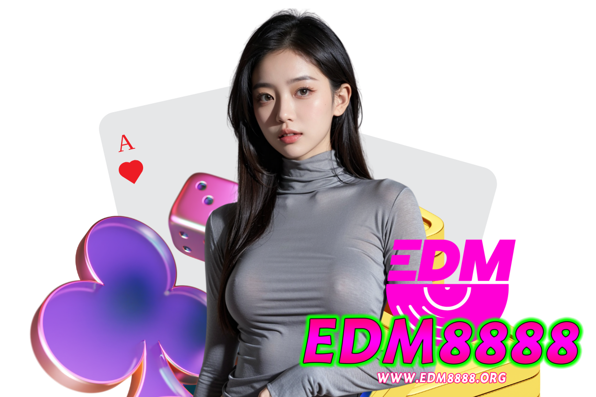 edm8888 wallet