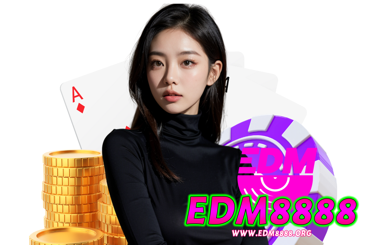 edm8888 สล็อต
